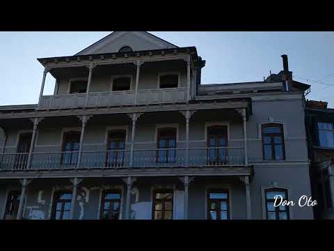 Знаменитые балконы Старого Тбилиси. Мейдан базар. Абанотубани Famous balconies of Old Tbilisi.